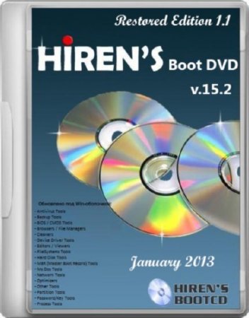 Hiren's Boot DVD 15.2 Restored Edition 1.1 (January 2013)