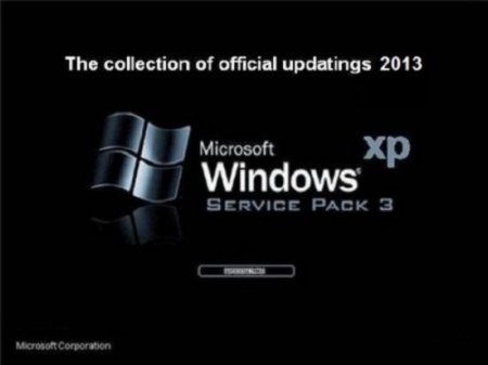     Windows XP SP3 ( 15.01.2013)