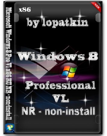 Microsoft Windows 8 Pro Vl x86 RU NR - non-install