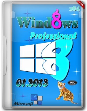 Windows 8 x64 Professional VL Ru by OVGorskiy� 01.2013