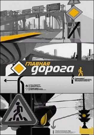   (  19.01.2013) SATRip