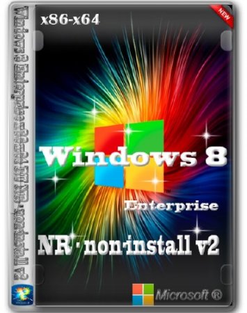 Windows 8 Enterprise x86-x64 RU NR- non-install v2
