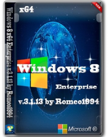 Windows 8 x64 Enterprise v.3.1.13 by Romeo1994 (2013/RUS)