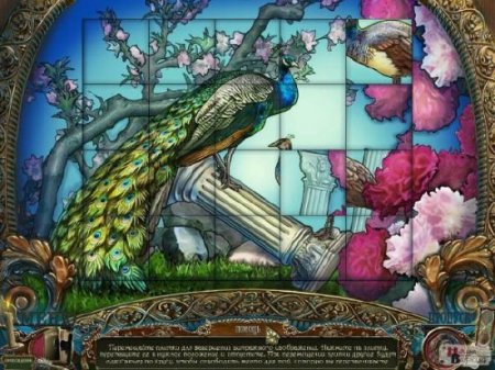 ������ �������. ����� ����� ��. ������� ���. ������������� �������