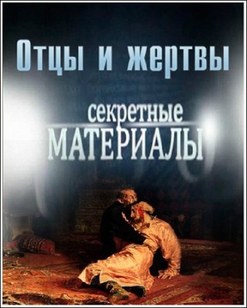 ��������� ��������� 9. ���� � ������ (���� �� 30.01.2013) SATRip