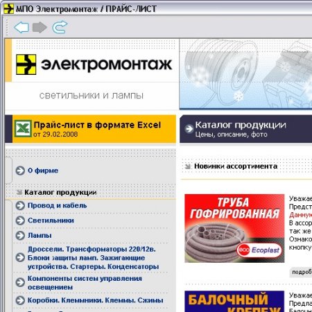 ������������� ���. ������� ���������