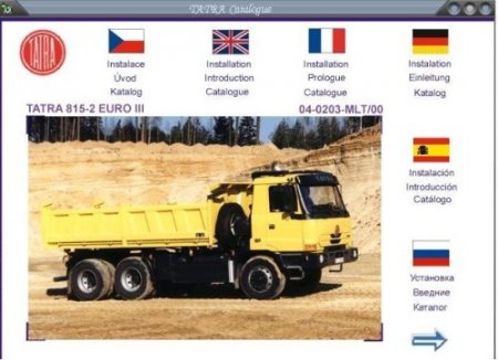 ������� TATRA 815-2 EURO3 