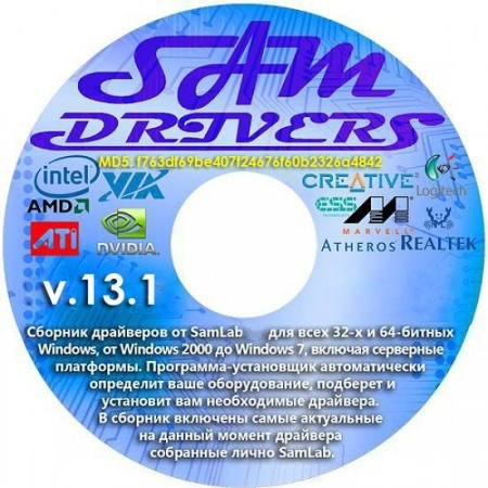 SamDrivers 13.1 (�86/x64/ML/RUS/2013)