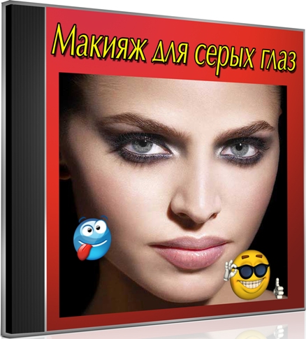 ������ ��� ����� ���� (2012) DVDRip