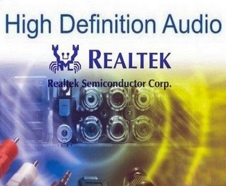 Realtek High Definition Audio 6.01.6823 Vista/7/8 + 6.01.6813 XP