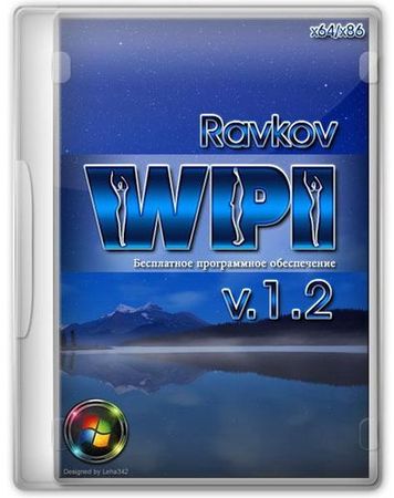 Ravkov WPI 1.2 (RUS/ENG/ 2013 )