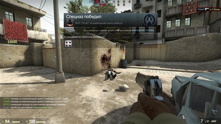 Counter-Strike: Global Offensive + Autoupdater v.1.21.5.4 + Generator DLL (2012/RUS) RePack �� NovGames