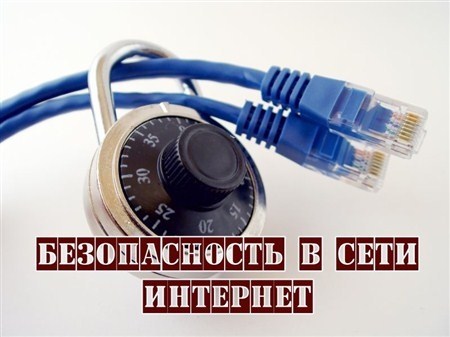 ������������ � ���� �������� (2012)