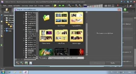 Helicon Filter v5.1.2.1 Final (Multi|Rus)