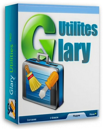 Glary Utilities Pro 2.53.0.1726