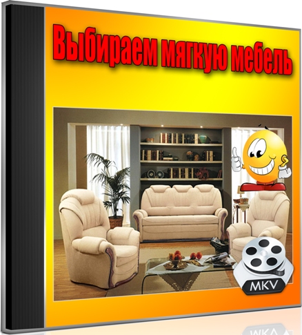 �������� ������ ������ (2012) DVDRip