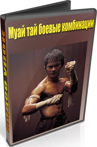 ���� ��� ������ ���������� (2012) DVDRip