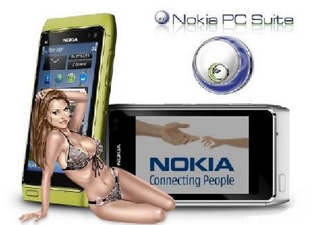Nokia Suite v 3.7.22 | MULTI | 