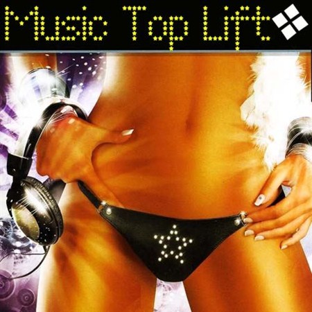 Music Top Lift (2013)