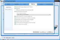 DVDFab 9.0.2.5