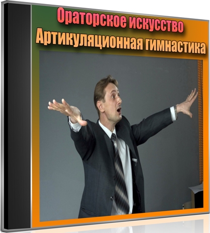 ���������� ���������. ��������������� ���������� (2012) DVDRip