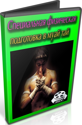 ����������� ���������� ���������� � ���� ��� (2012) DVDRip