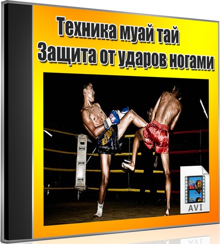 ������� ���� ���. ������ �� ������ ������ (2012) DVDRip