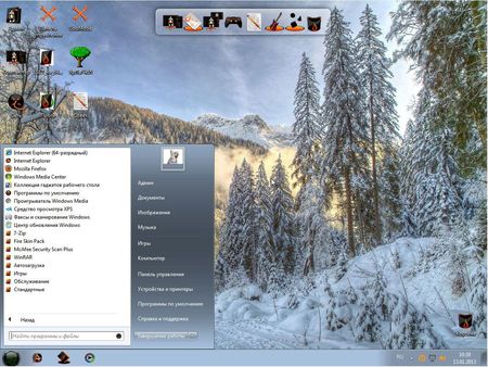 Windows 7 Lite Leshiy v.7.5.13 (x64/2013/RUS) 