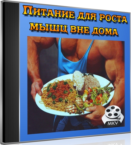 ������� ��� ����� ���� ��� ���� (2013) DVDRip