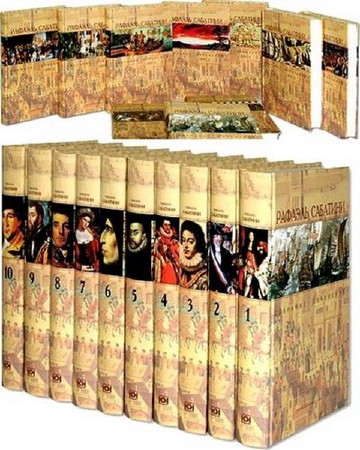 ������� �������� � 45 ������������� (FB2)