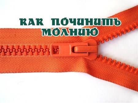 ��� �������� ������ (2012) DVDRip