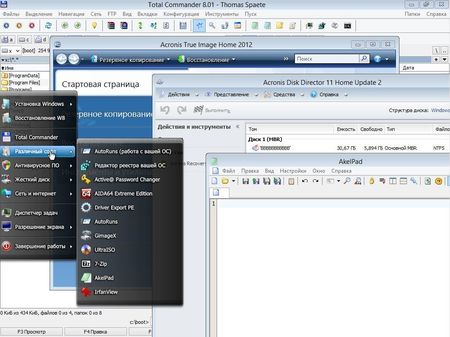 Boot.wim (x86) �� ������ Windows 8 ��� Windows 7/8 �� Smokie BlahBlah 2013.02.08 (2013/RUS/ENG/Multi) 