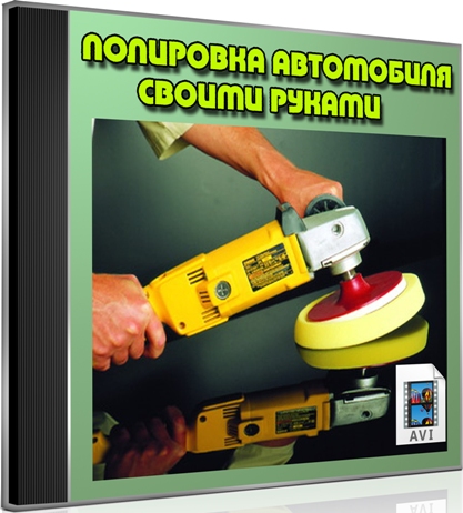 ��������� ���������� ������ ������ (2012) DVDRip