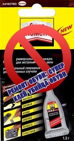 ������ �����: ����� ���� ������ ����� (2012) DVDRip