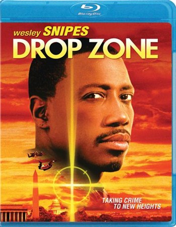 ���� ������� / Drop Zone (1994) HDRip