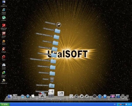 UralSOFT Windows XP SP3 2013 v.1.00 (x86/RUS)