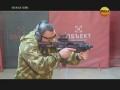 ������� ����� (���� �� 11.02.2013) SATRip