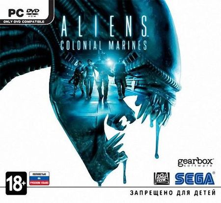 Aliens: Colonial Marines ( 2013 /RUS/ENG/Steam-Rip)