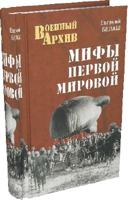 ���� ������ ������� (2012) PDF