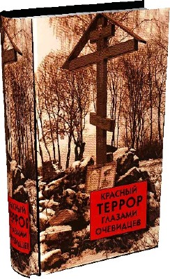 ������� ������ ������� ��������� (2010) PDF