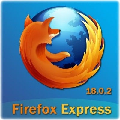 Mozilla Firefox Express 18.0.2 (2013/ML/RUS)