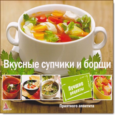 ��������� ��������. ������� ������� � �����