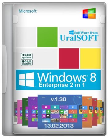 Windows 8 Enterprise UralSOFT v.1.30 (x86/x64/2013/RUS)