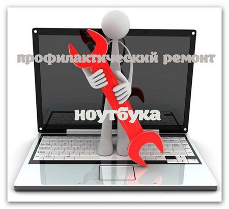 ���������������� ������ �������� (2012) DVDRip