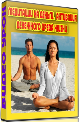 ��������� �� ������. ��������� ��������� ����� ����� (2012) DVDRip