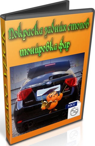 �������� ������ ������ ��������� ��� (2012) DVDRip