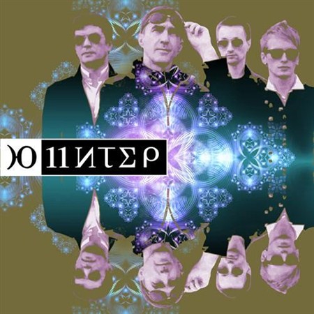 �-����� - �-11���� (2013)