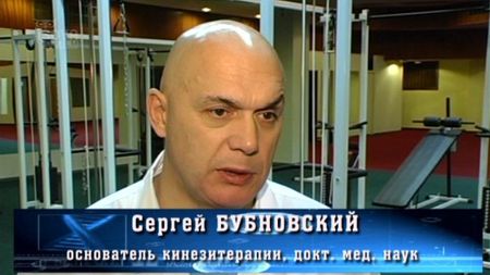 ����������� �������� ��������. ����� �����: ��� �������� � �������� (2009/ DVD -5/DVDRip)