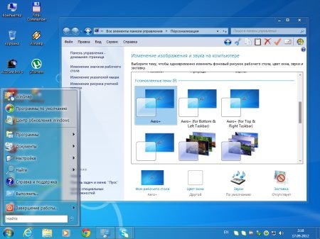 Windows 7 ultimate SP1 ������� 15.02 (2013/X86)