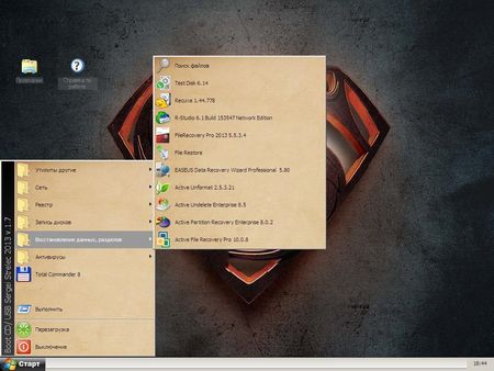 Boot CD/USB Sergei Strelec 2013 v.1.7 (Full/Standart/Mini) 
